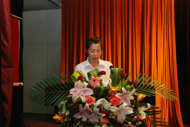 點擊瀏覽下一頁