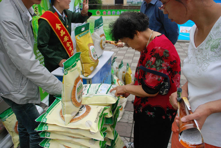 點(diǎn)擊瀏覽下一頁(yè)