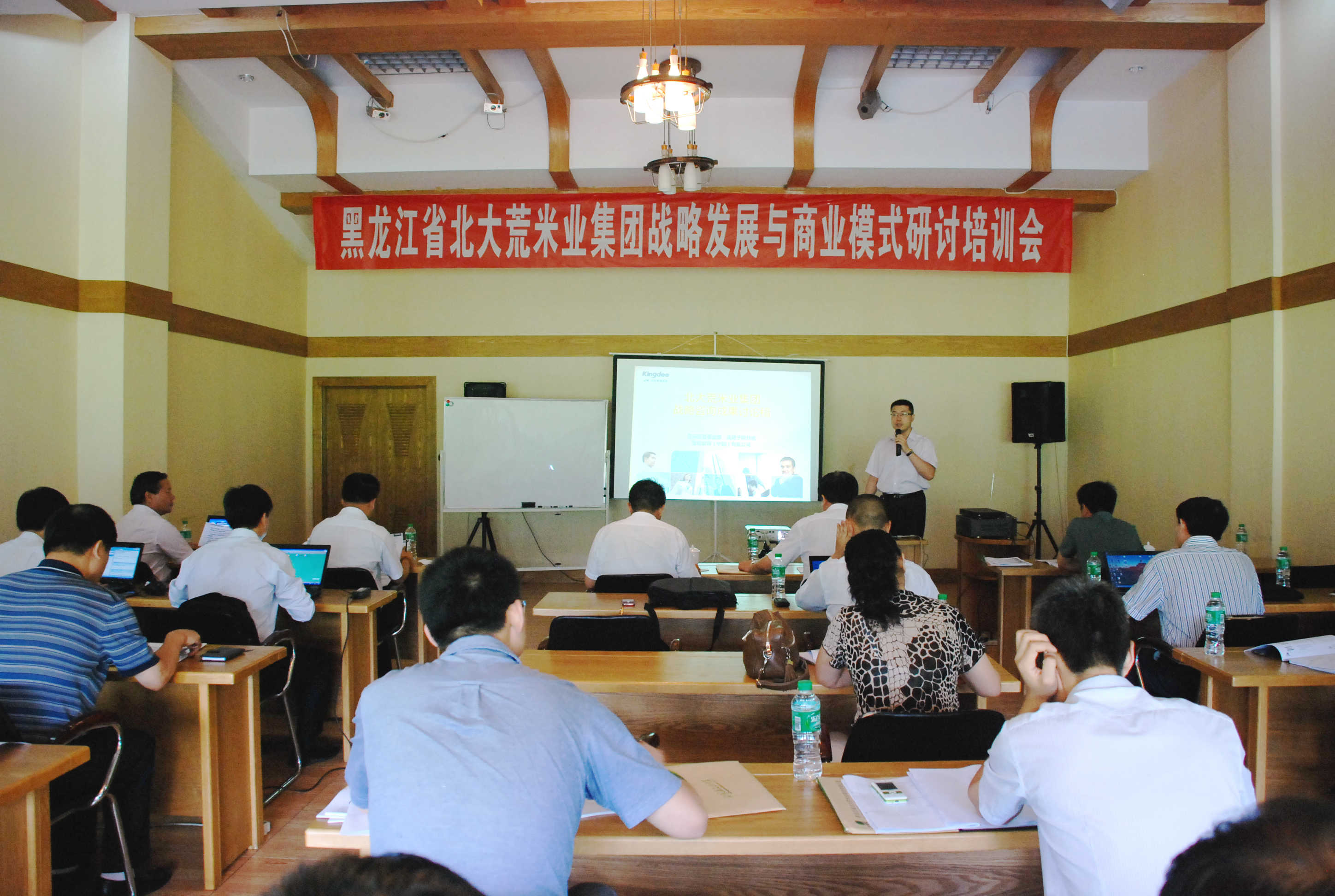 點(diǎn)擊瀏覽下一頁(yè)