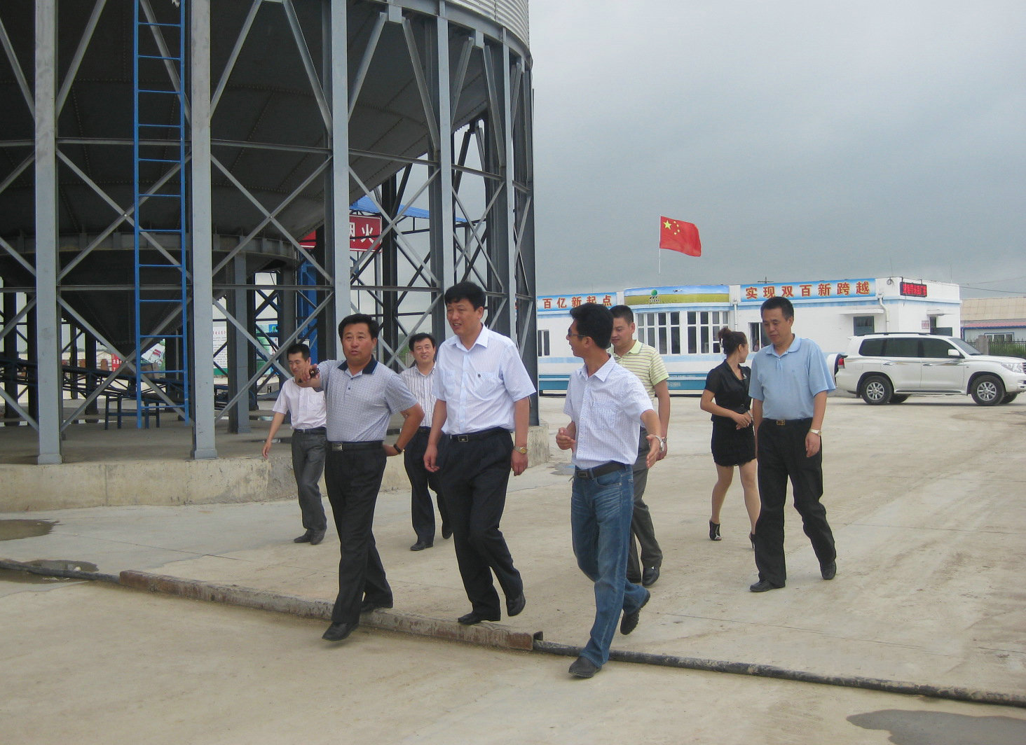 點(diǎn)擊瀏覽下一頁