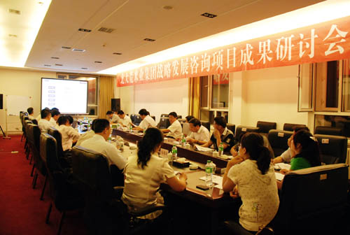 點擊瀏覽下一頁