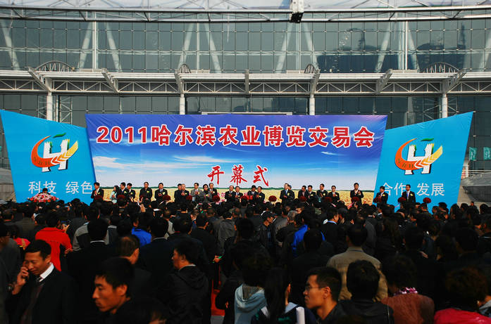 點(diǎn)擊瀏覽下一頁