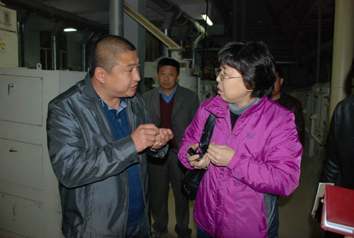 點(diǎn)擊瀏覽下一頁