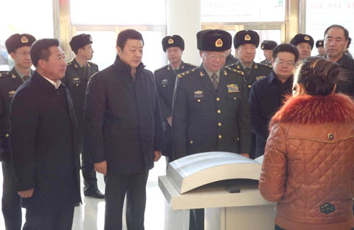 點擊瀏覽下一頁