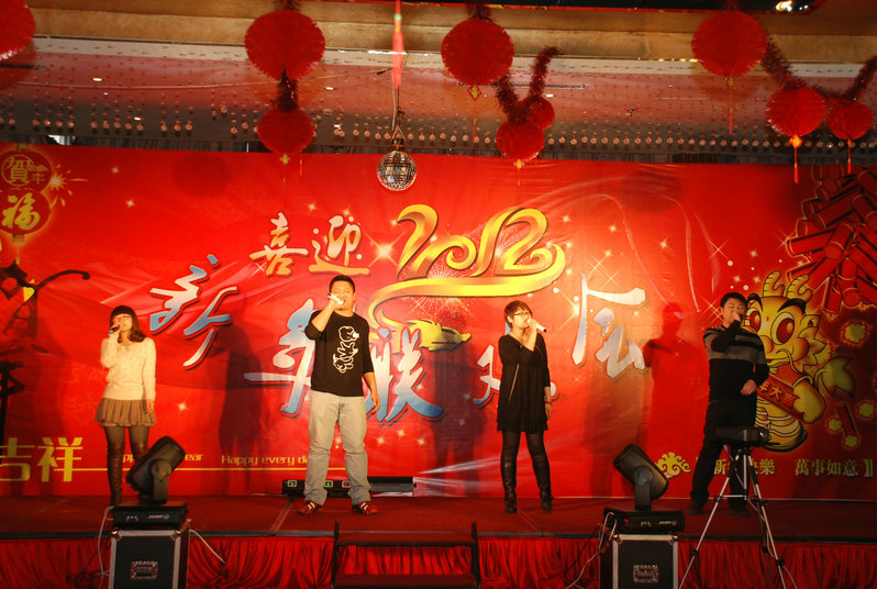 點擊瀏覽下一頁