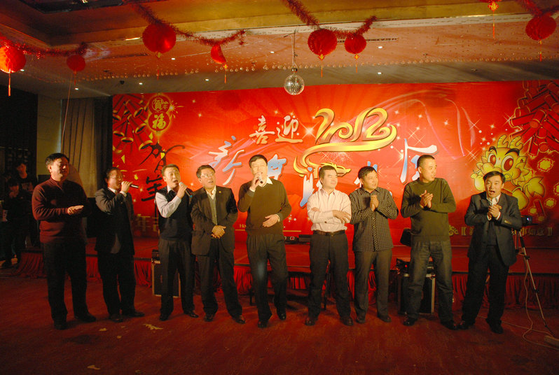 點擊瀏覽下一頁