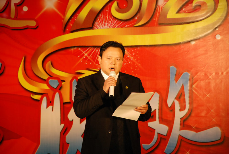 點擊瀏覽下一頁