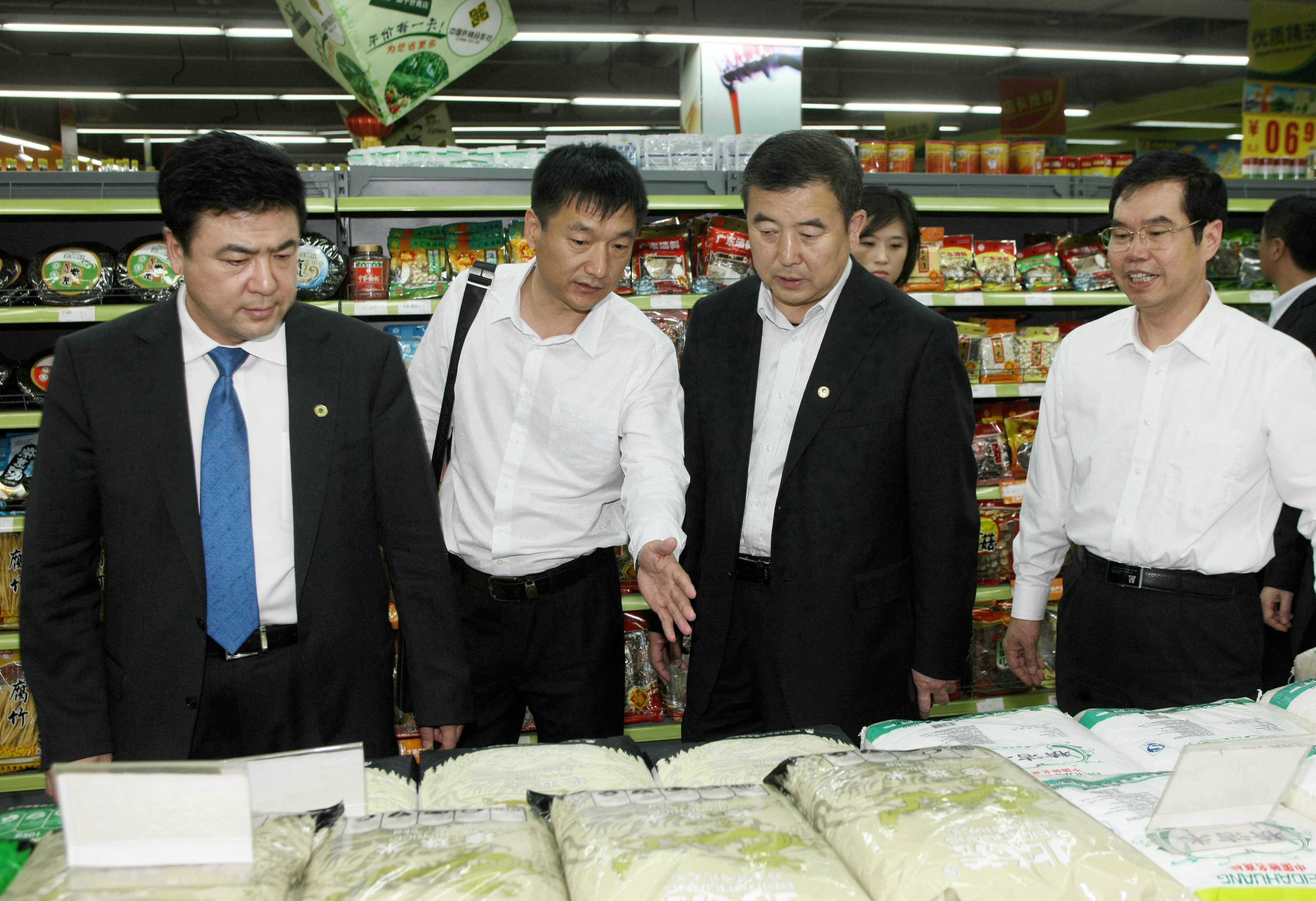 點擊瀏覽下一頁