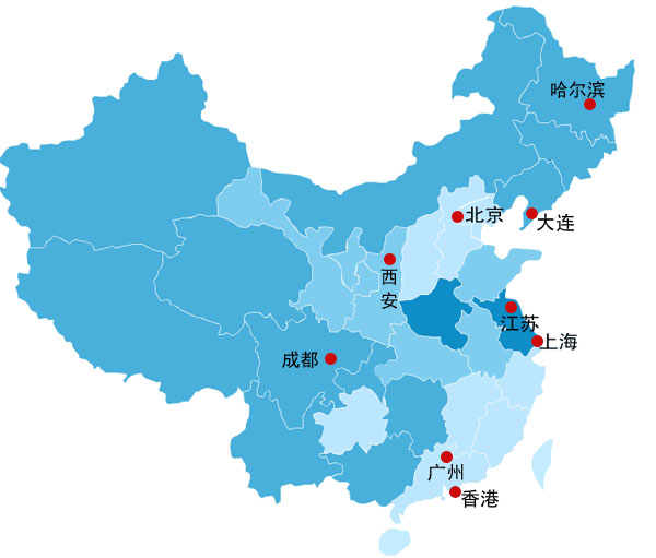 點(diǎn)擊瀏覽下一頁(yè)