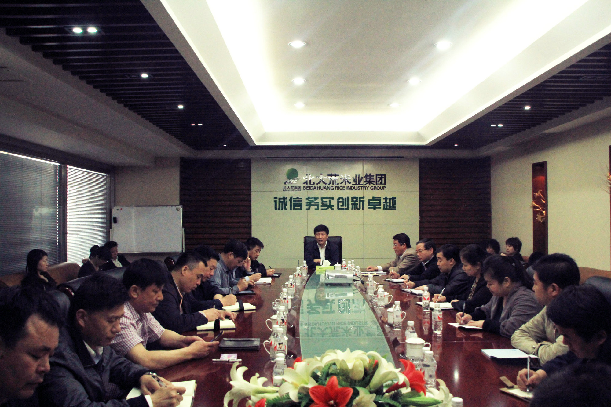 點(diǎn)擊瀏覽下一頁(yè)