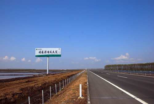 點(diǎn)擊瀏覽下一頁