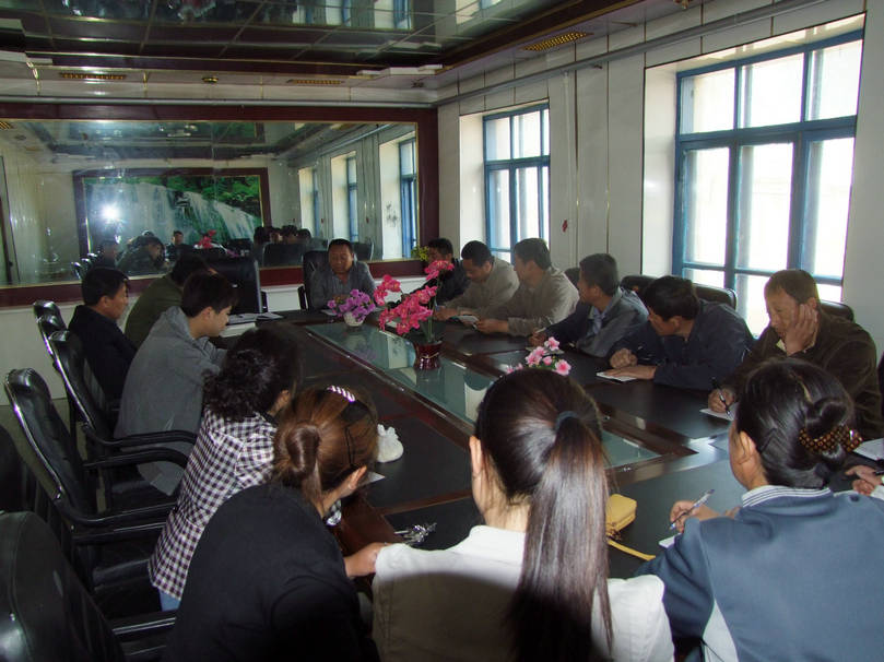 點擊瀏覽下一頁