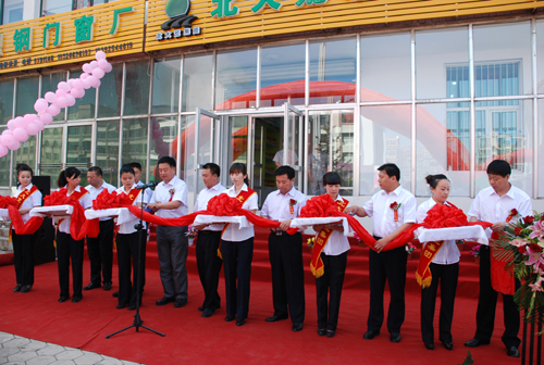 點(diǎn)擊瀏覽下一頁(yè)