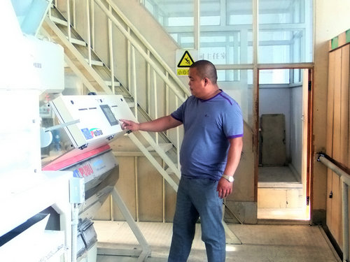 點(diǎn)擊瀏覽下一頁(yè)