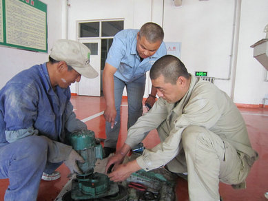 點(diǎn)擊瀏覽下一頁(yè)