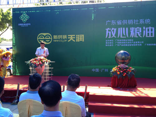 點擊瀏覽下一頁