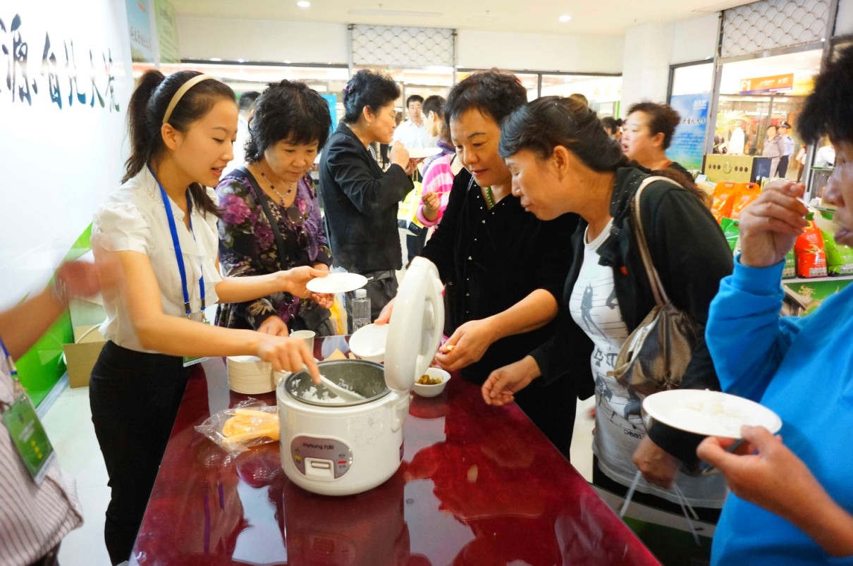 點(diǎn)擊瀏覽下一頁