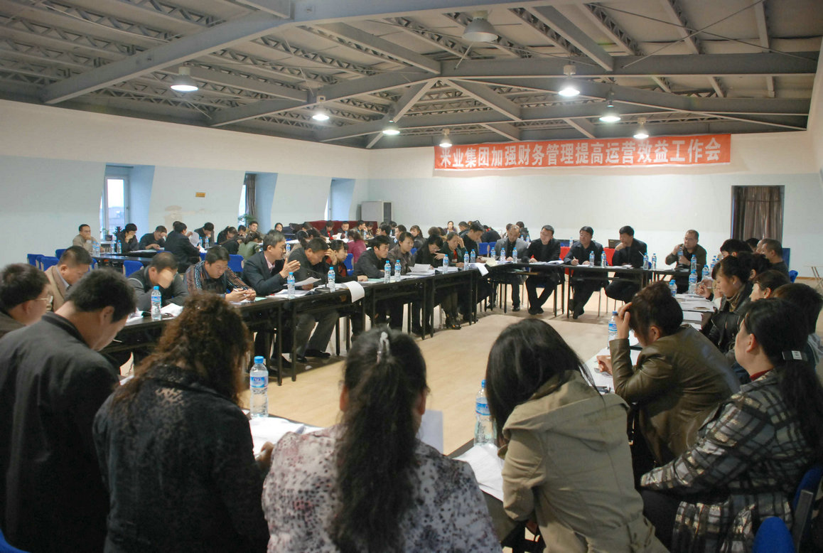 點(diǎn)擊瀏覽下一頁(yè)