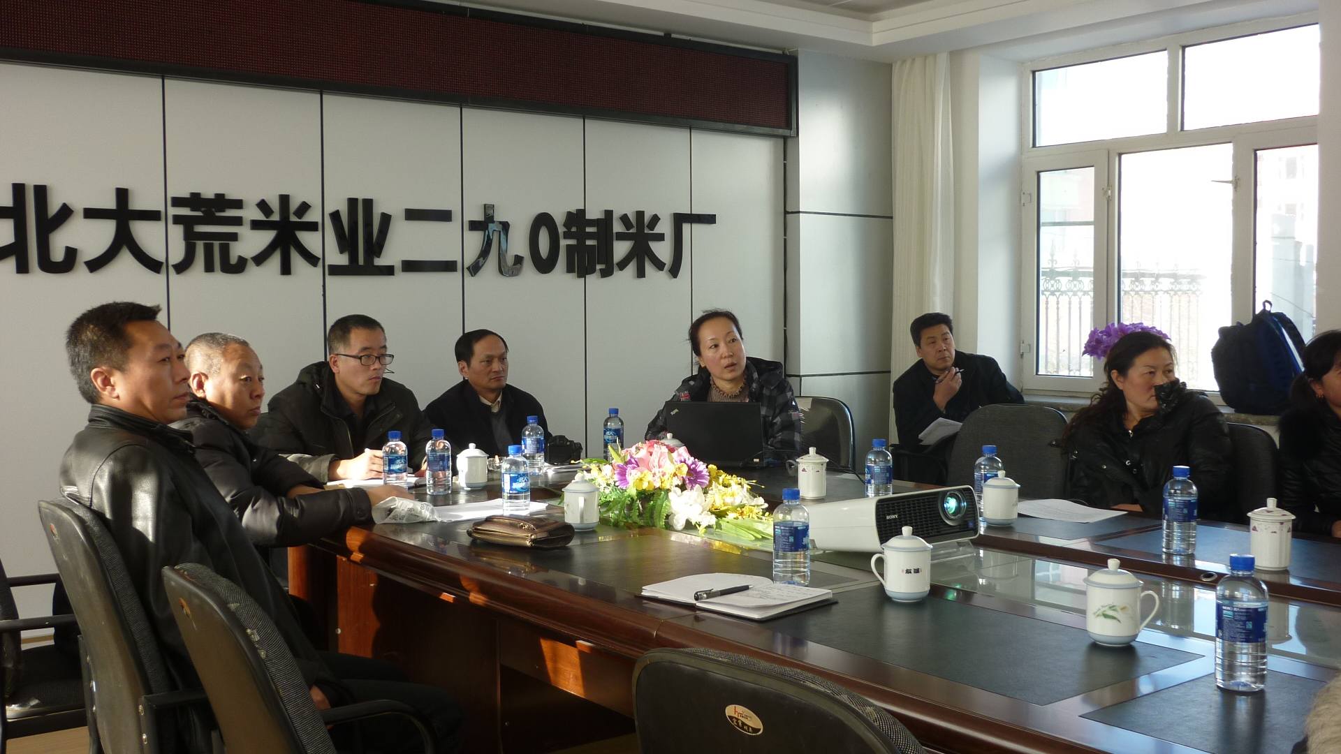 點(diǎn)擊瀏覽下一頁