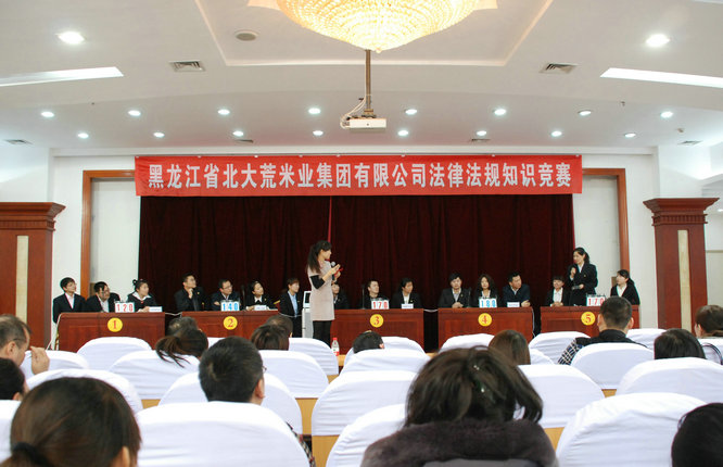 點(diǎn)擊瀏覽下一頁