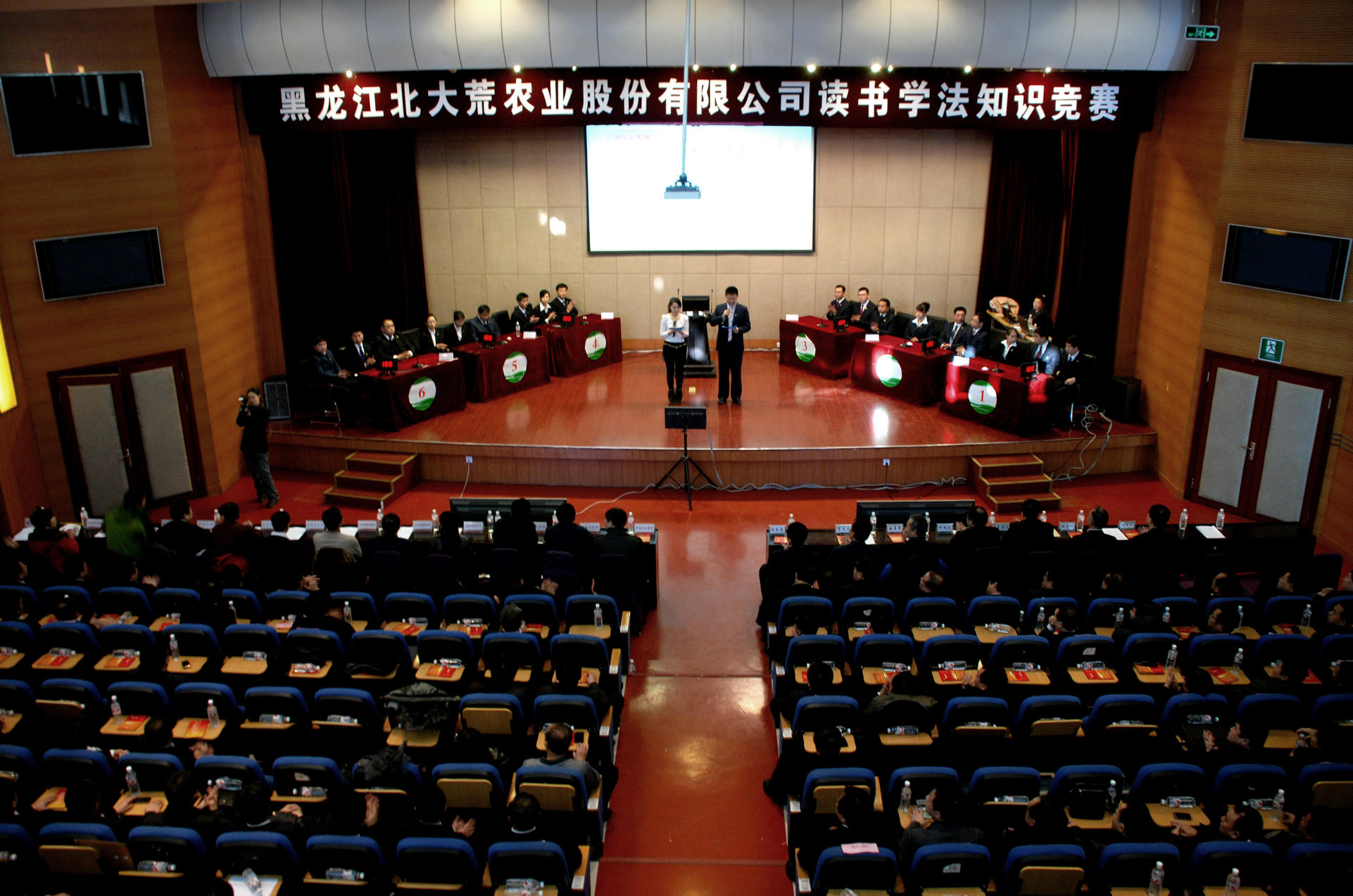 點(diǎn)擊瀏覽下一頁