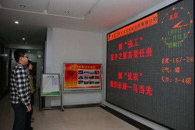 點(diǎn)擊瀏覽下一頁(yè)