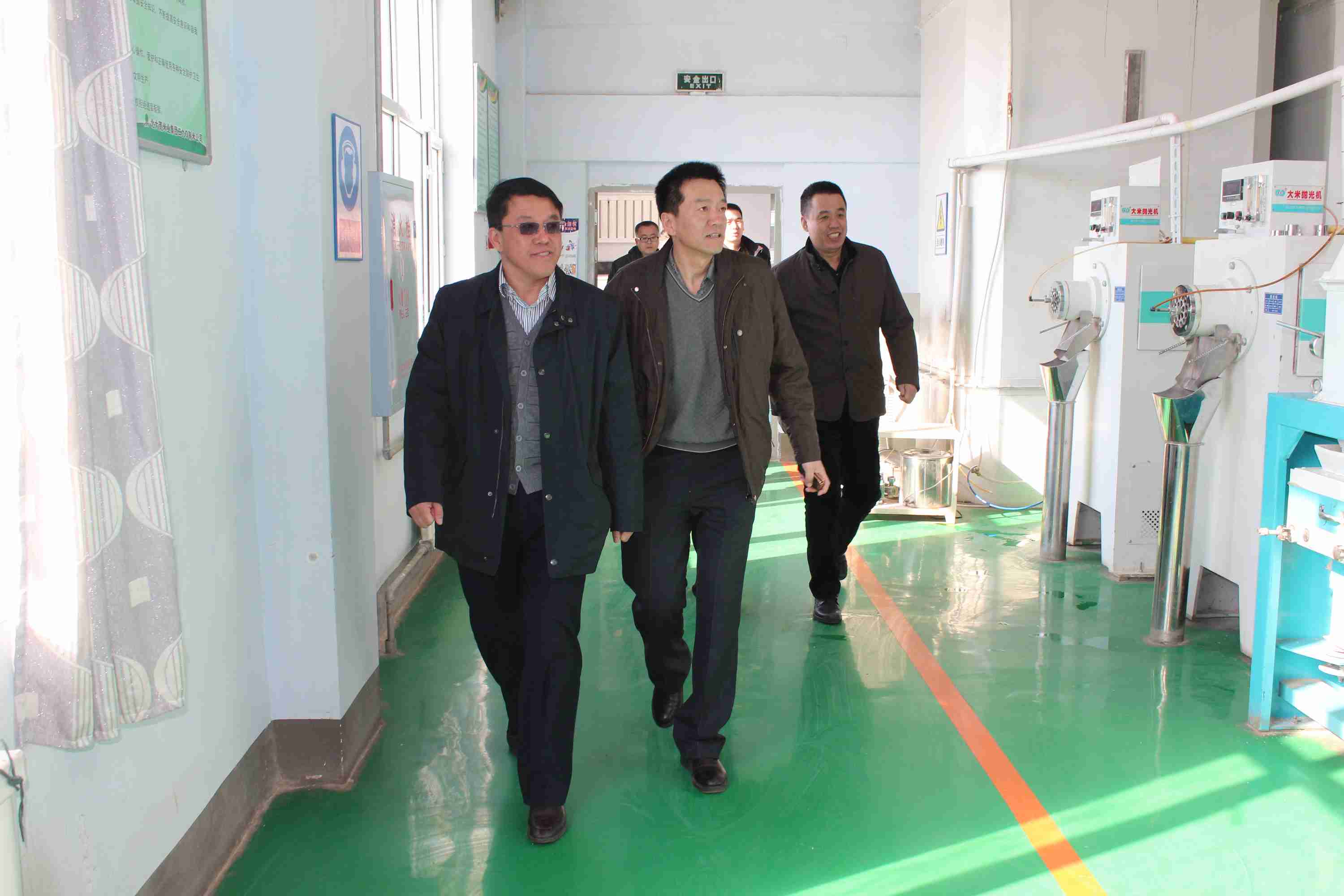 點(diǎn)擊瀏覽下一頁