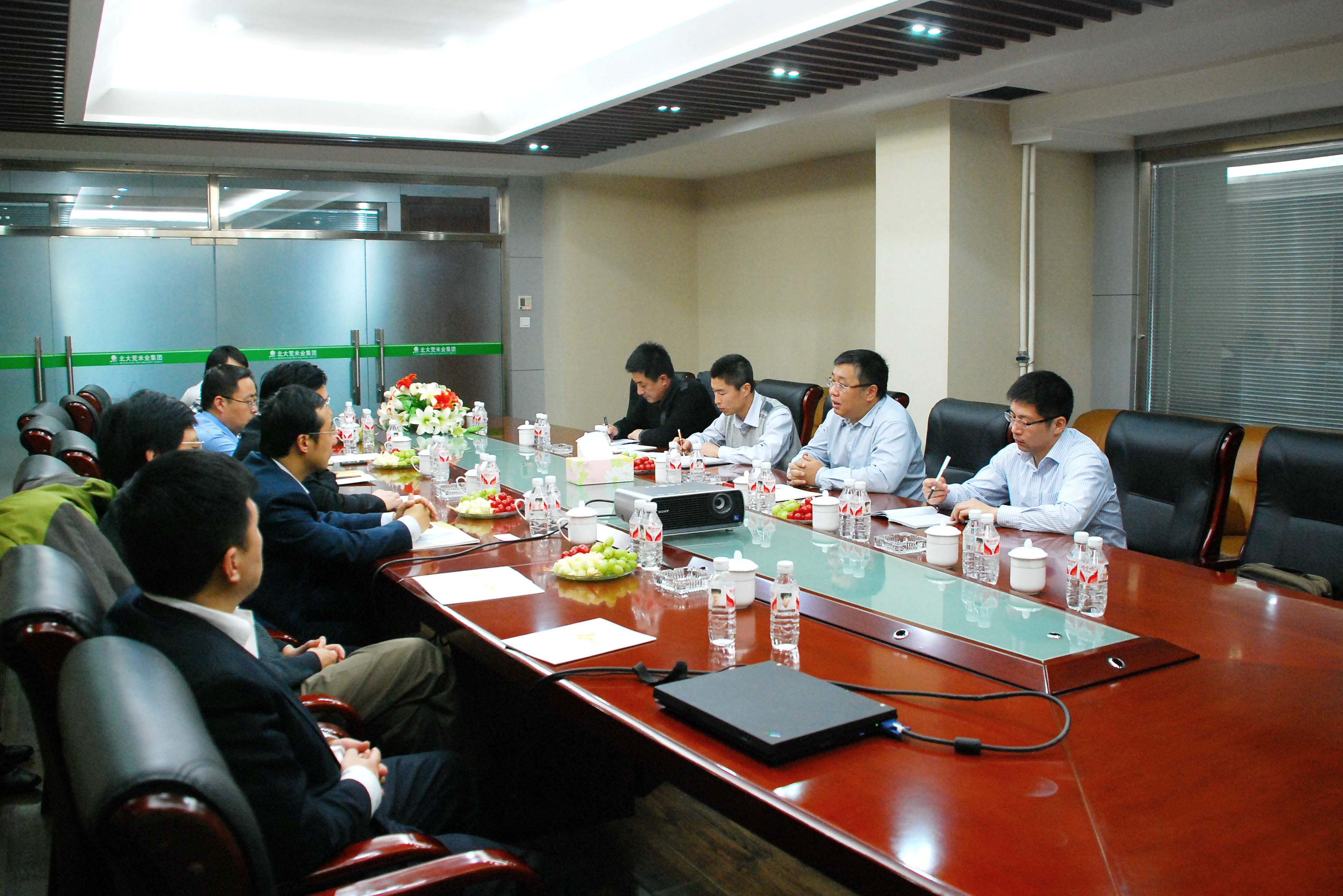 點(diǎn)擊瀏覽下一頁