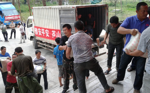 點(diǎn)擊瀏覽下一頁(yè)