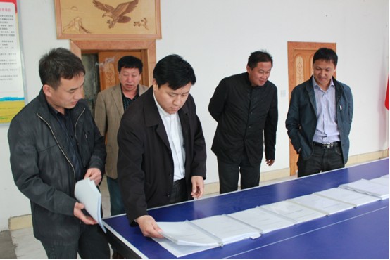 點(diǎn)擊瀏覽下一頁