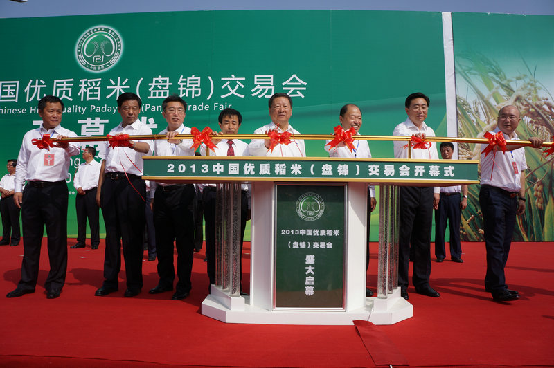 點(diǎn)擊瀏覽下一頁