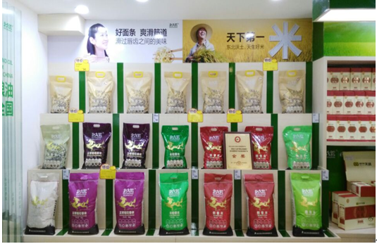 點(diǎn)擊瀏覽下一頁