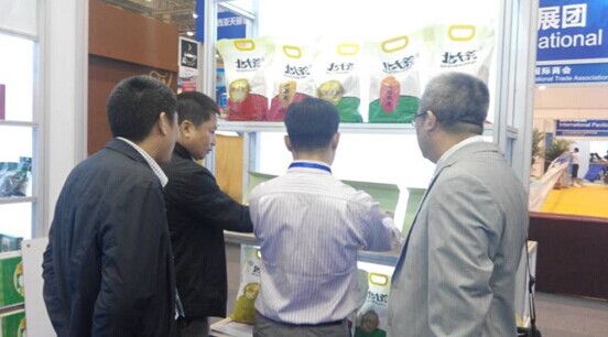 點(diǎn)擊瀏覽下一頁