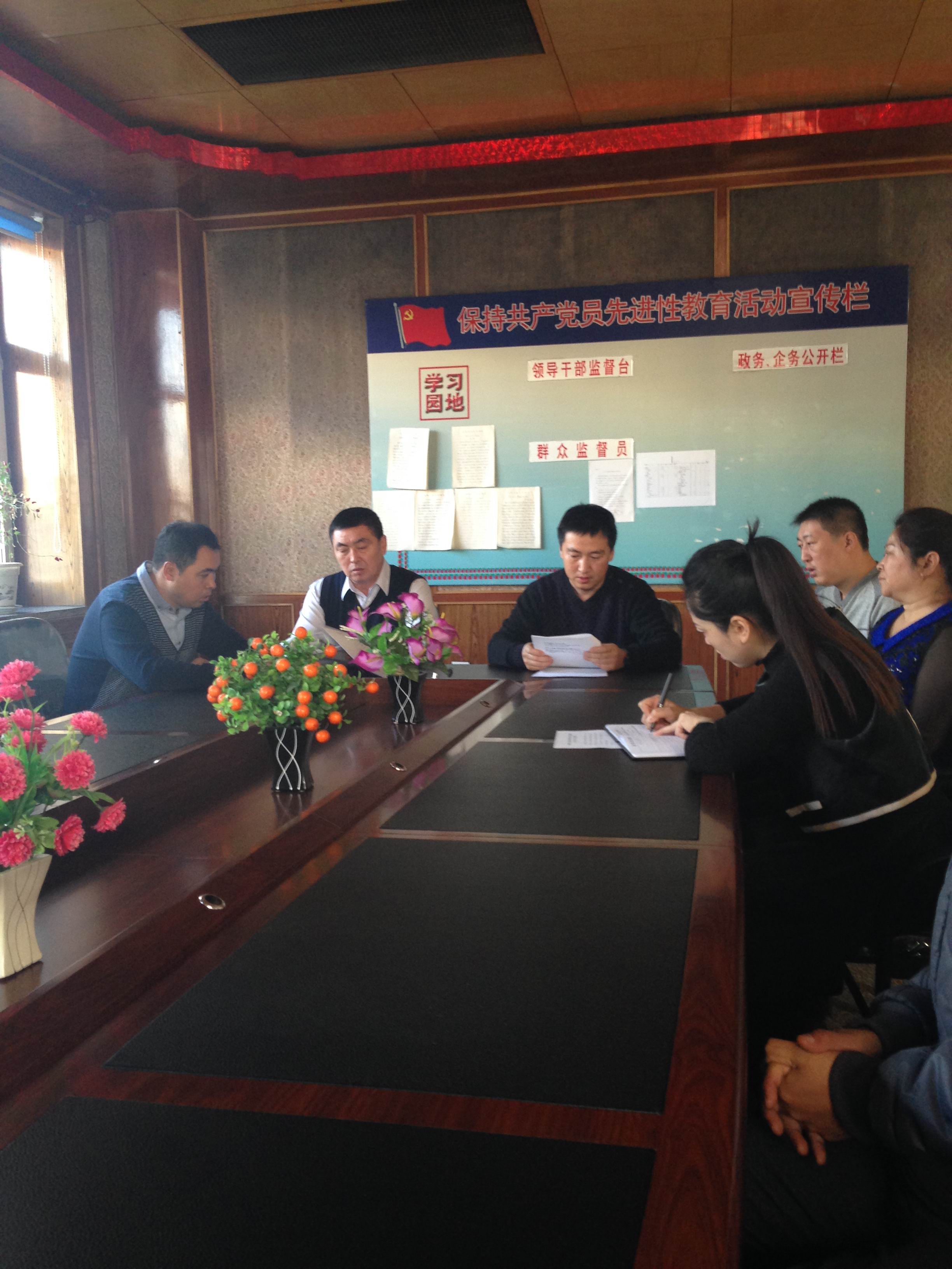 點擊瀏覽下一頁