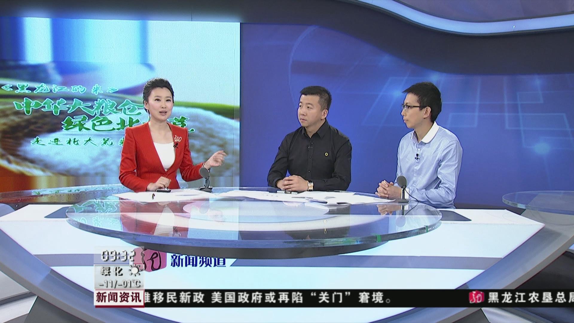 點(diǎn)擊瀏覽下一頁