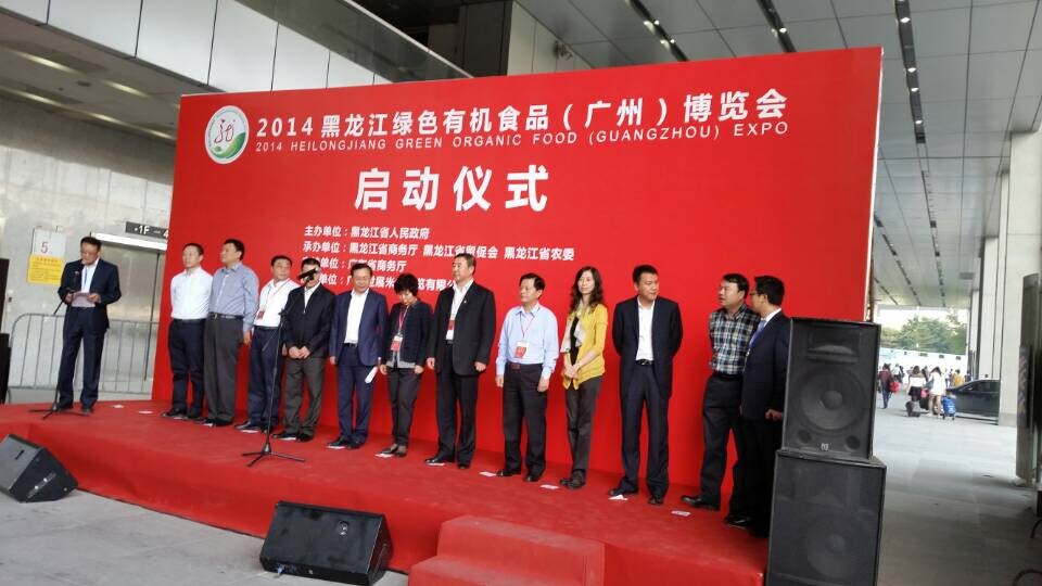 點擊瀏覽下一頁