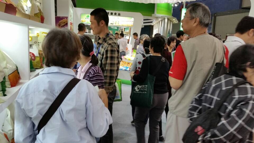 點擊瀏覽下一頁