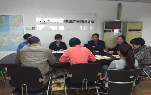 點(diǎn)擊瀏覽下一頁(yè)