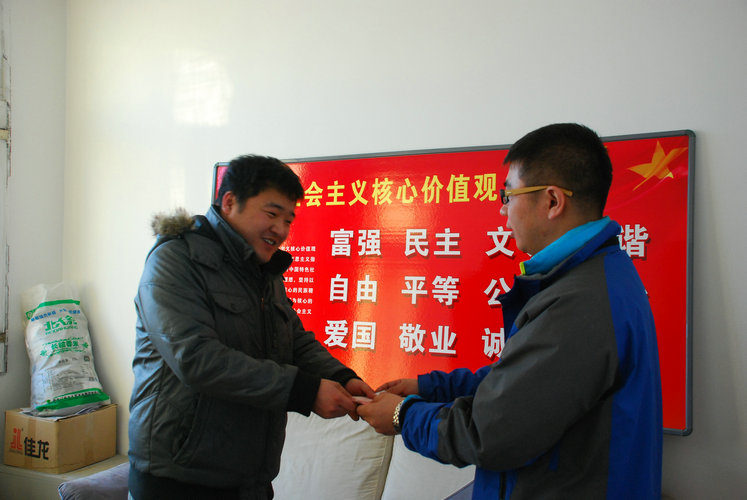 點(diǎn)擊瀏覽下一頁