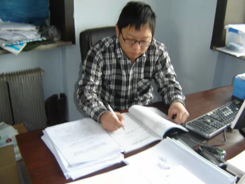 點(diǎn)擊瀏覽下一頁