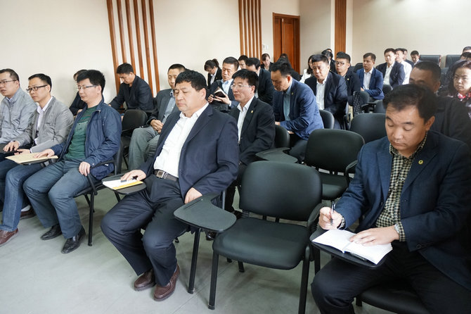 點擊瀏覽下一頁