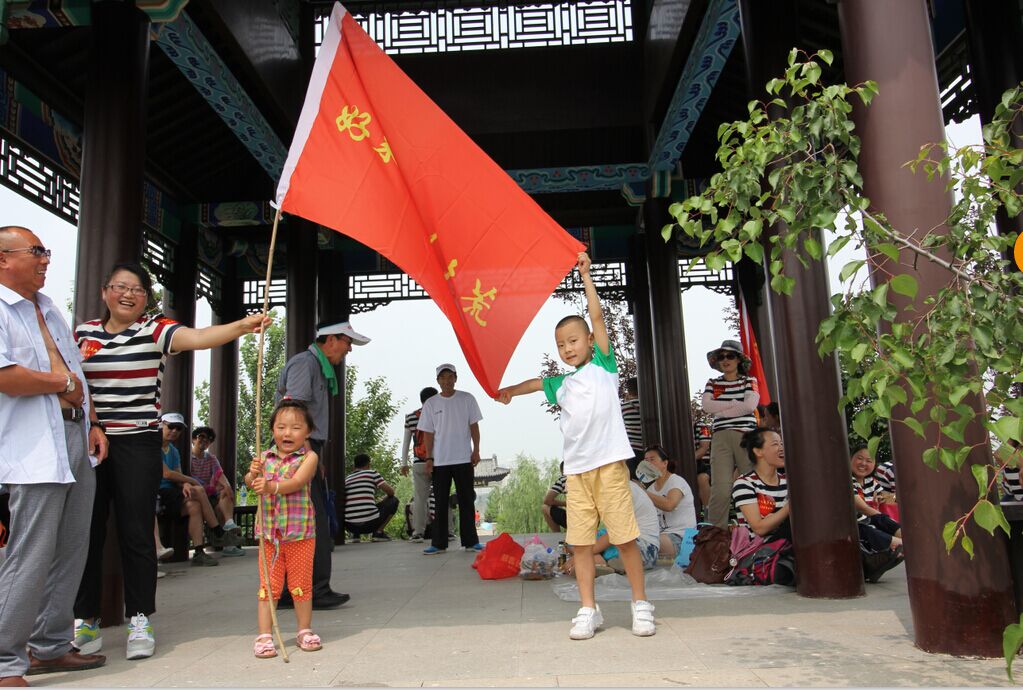 點(diǎn)擊瀏覽下一頁