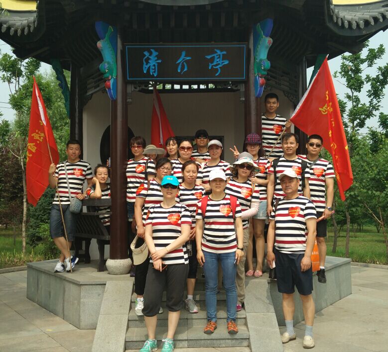 點(diǎn)擊瀏覽下一頁