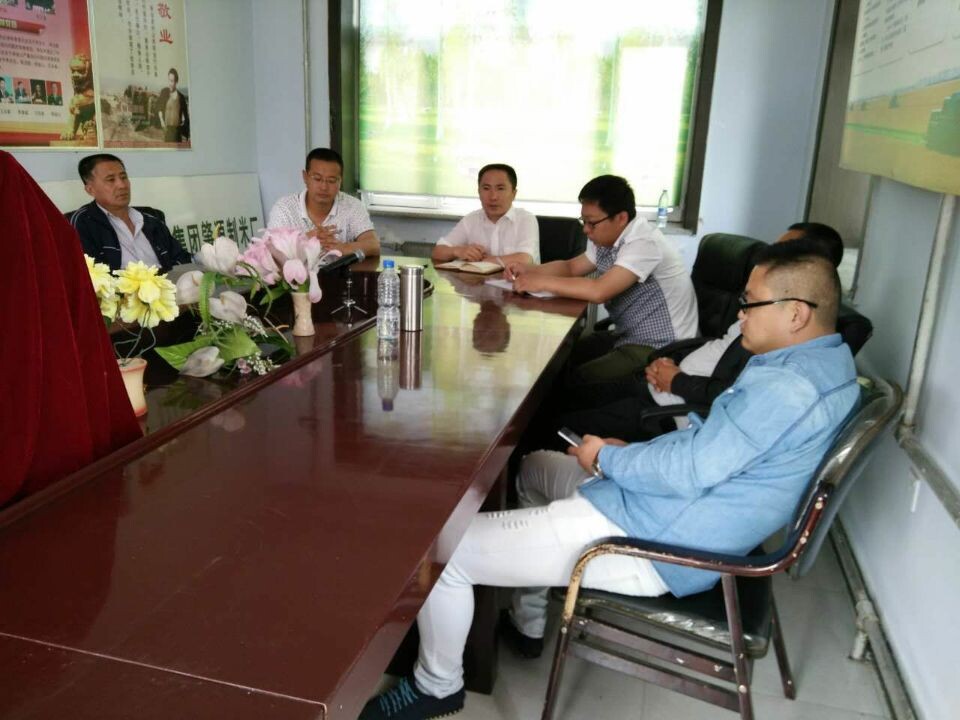 點擊瀏覽下一頁