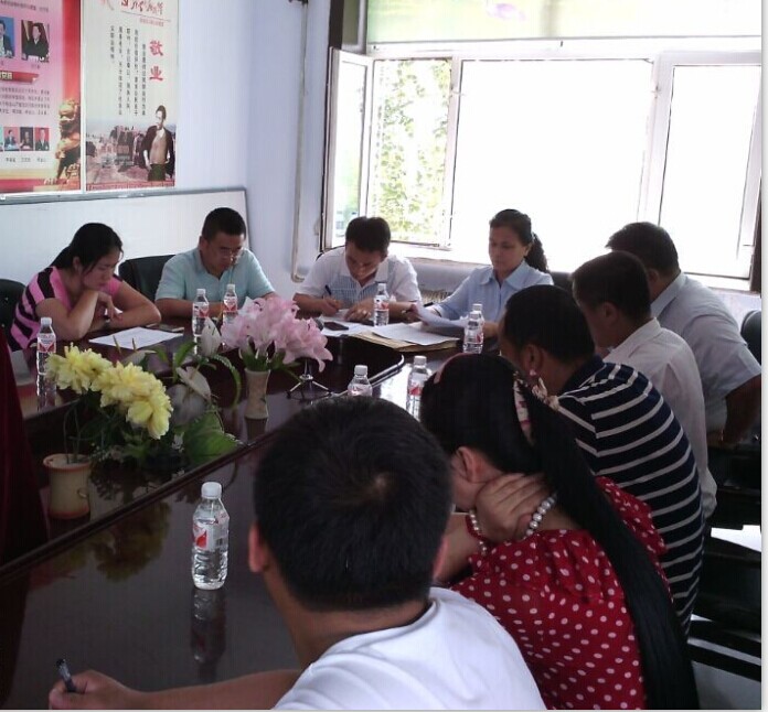 點(diǎn)擊瀏覽下一頁