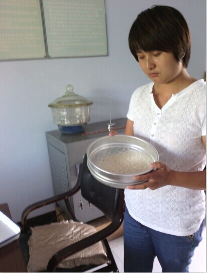 點(diǎn)擊瀏覽下一頁(yè)