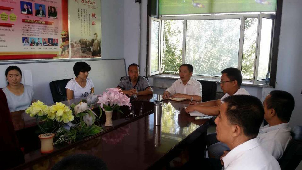 點(diǎn)擊瀏覽下一頁