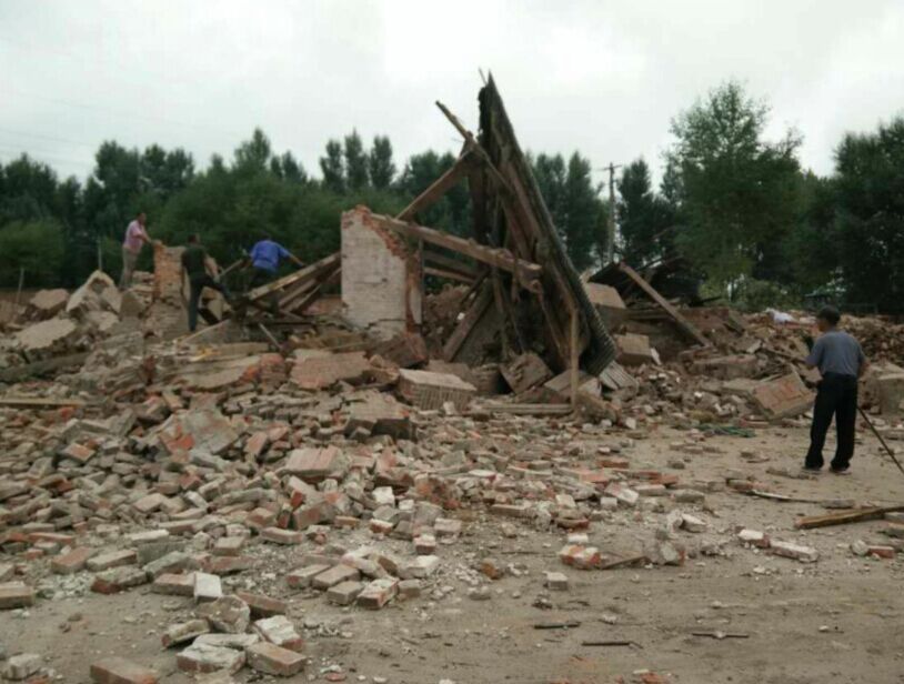 點(diǎn)擊瀏覽下一頁(yè)