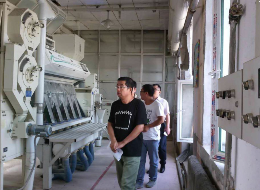 點擊瀏覽下一頁