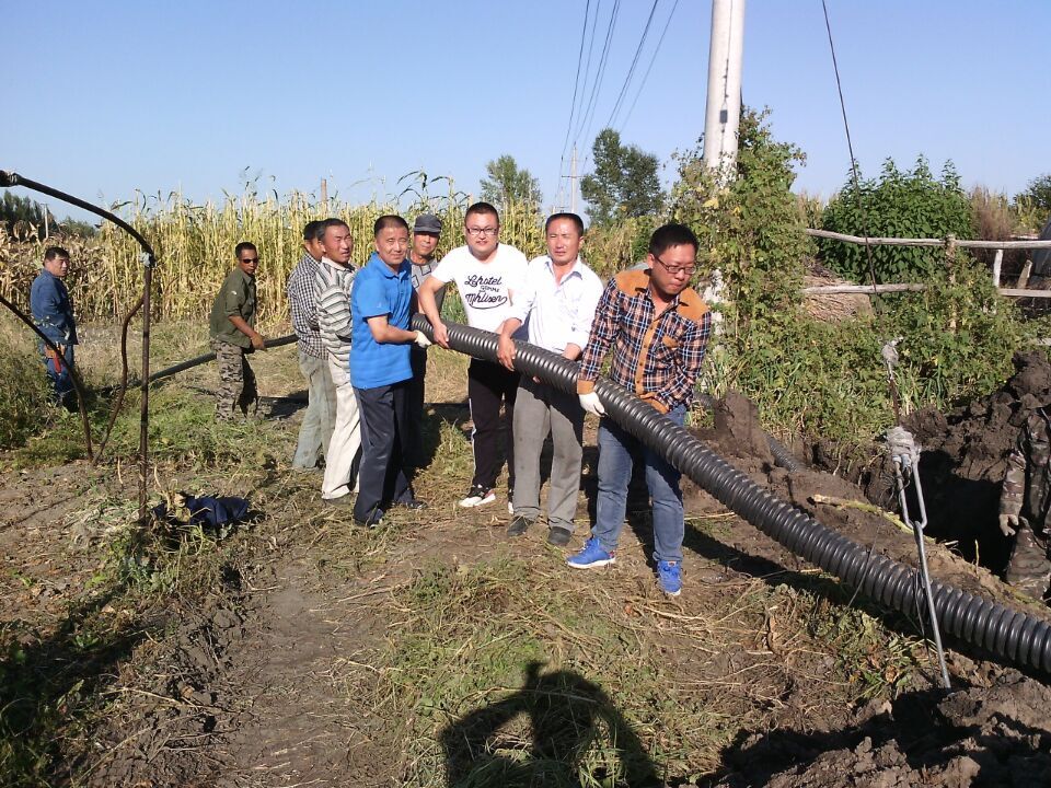 點(diǎn)擊瀏覽下一頁(yè)